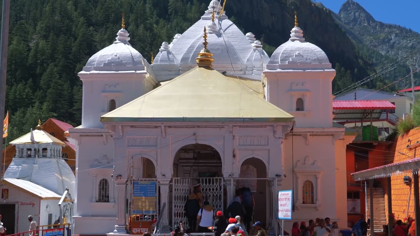 Gangotri