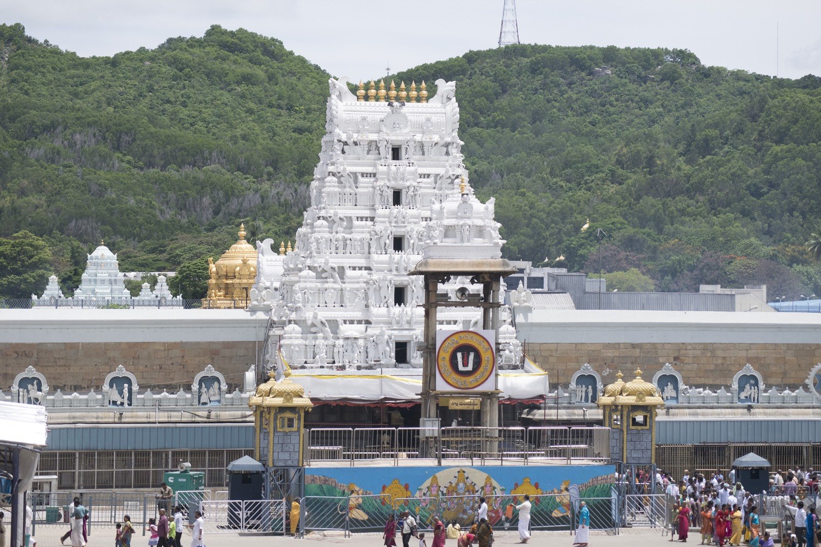 Tirupati Balaji Darshan Tour - 02 Nights 03 Days