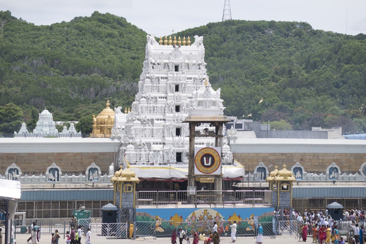 Tirupati Balaji Darshan Tour - 02 Nights 03 Days