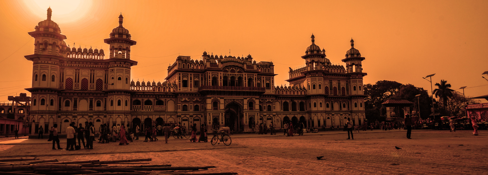 Janakpur